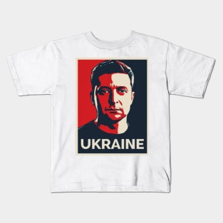 ukraine strong Kids T-Shirt